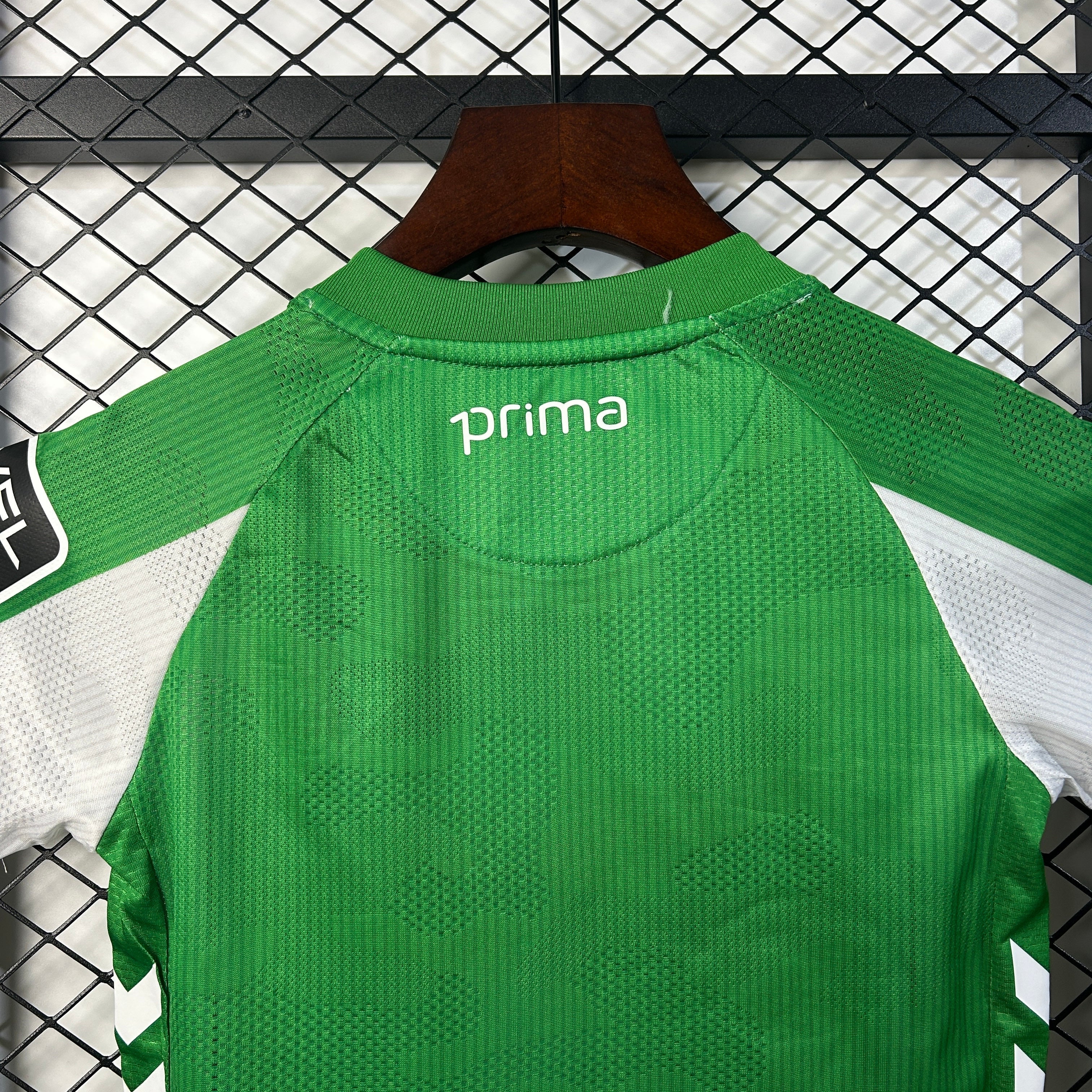 (NIÑO) CONJUNTO REAL BETIS BALOMPIÉ 2025/26